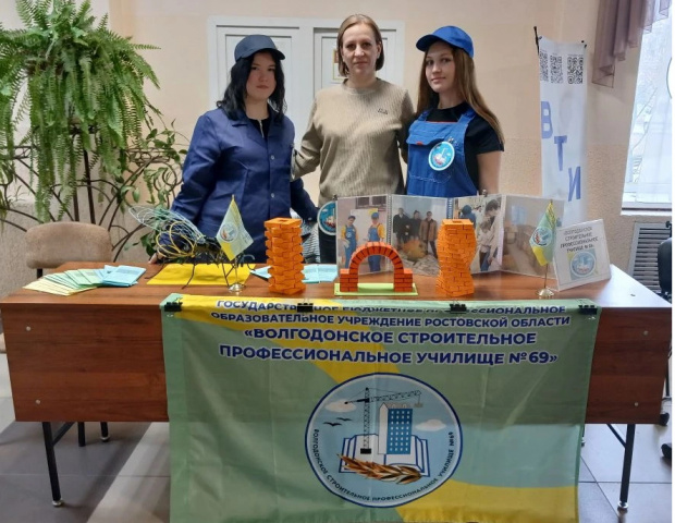 Сделай свой выбор!